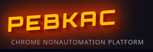 PEBKAC